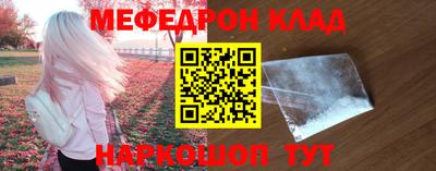 дистиллят марихуана Чапаевск