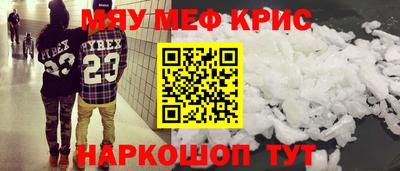 синтетический гашиш Чебоксары
