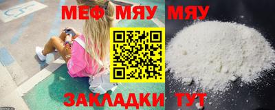 дистиллят марихуана Чапаевск