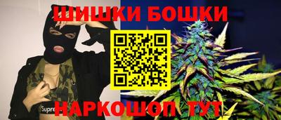 дистиллят марихуана Чапаевск