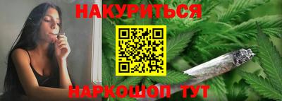 индика Чебаркуль