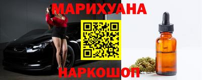 индика Чебаркуль