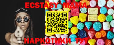 индика Чебаркуль