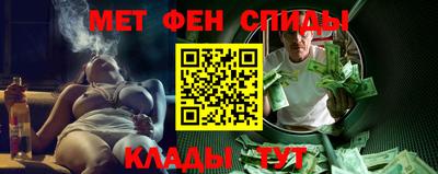 синтетический гашиш Чебоксары