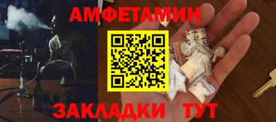индика Чебаркуль