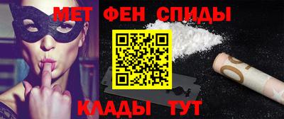 индика Чебаркуль