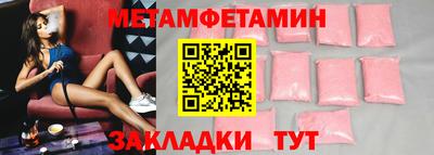 дистиллят марихуана Чапаевск