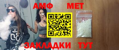 индика Чебаркуль