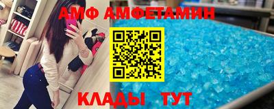 дистиллят марихуана Чапаевск