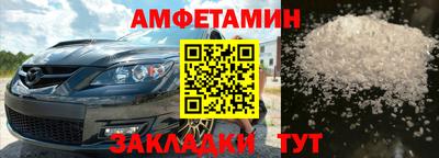индика Чебаркуль