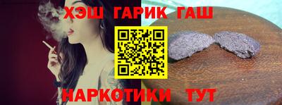 индика Чебаркуль