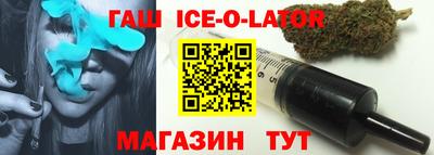 индика Чебаркуль