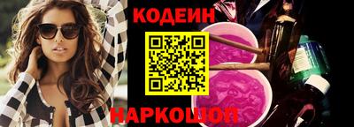 индика Чебаркуль