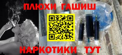 индика Чебаркуль