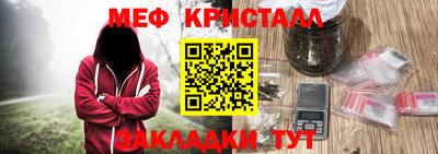 дистиллят марихуана Чапаевск