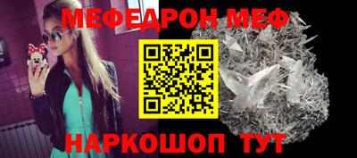синтетический гашиш Чебоксары