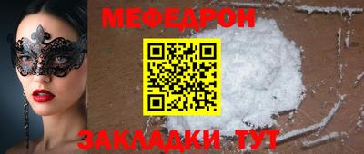 синтетический гашиш Чебоксары
